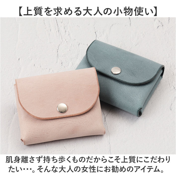 BACKYARD FAMILY「R.C.L 財布 ミニ財布 p4019 通販 ミニウォレット お財布 ウォレット」|その他|