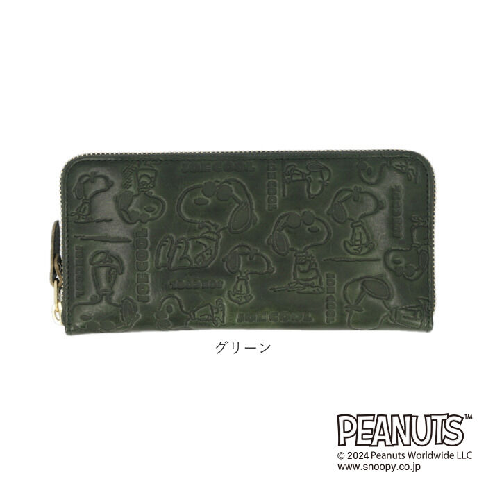 BACKYARD FAMILY「vintage peanuts 長財布 通販 財布 お財布 おさいふ ロングウォレット ウォレット」|財布|