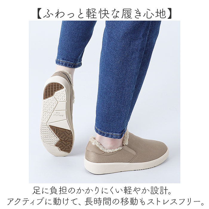 BACKYARD FAMILY「pansy スリッポン パンジー PS1504 通販 スニーカー 婦人靴 レディース シューズ」|スリッポン|