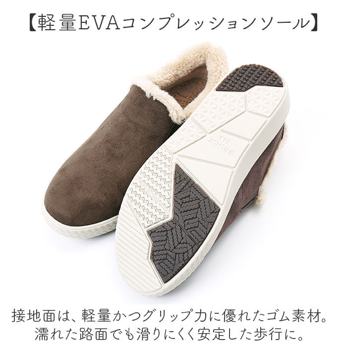 BACKYARD FAMILY「pansy スリッポン パンジー PS1504 通販 スニーカー 婦人靴 レディース シューズ」|スリッポン|