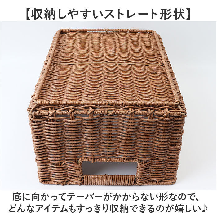 BACKYARD FAMILY「かご 洗える 通販 洗えるカゴ Mサイズ 収納ボックス バスケット 重ねられる 収納 丈夫」|その他|