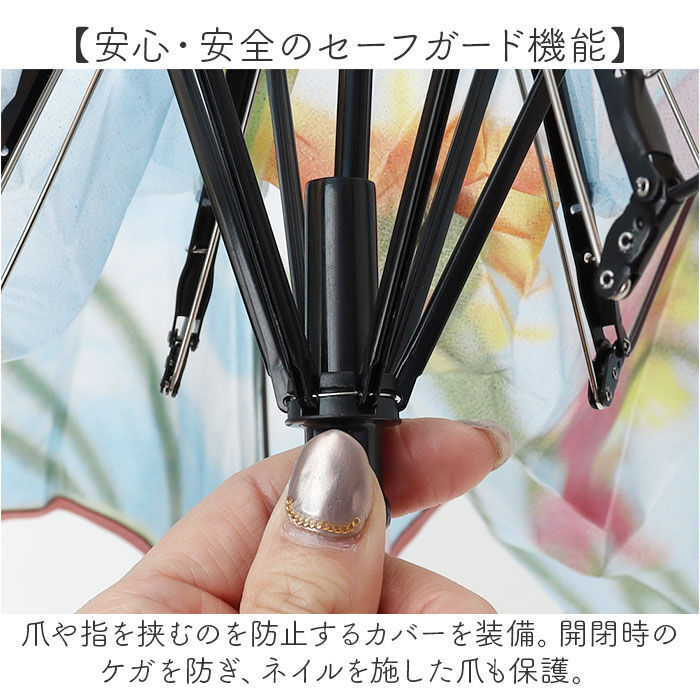 BACKYARD FAMILY「because 傘 ビコーズ B-054836 通販 雨傘 撥水 折りたたみ傘 ビニール傘 カサ」|傘|