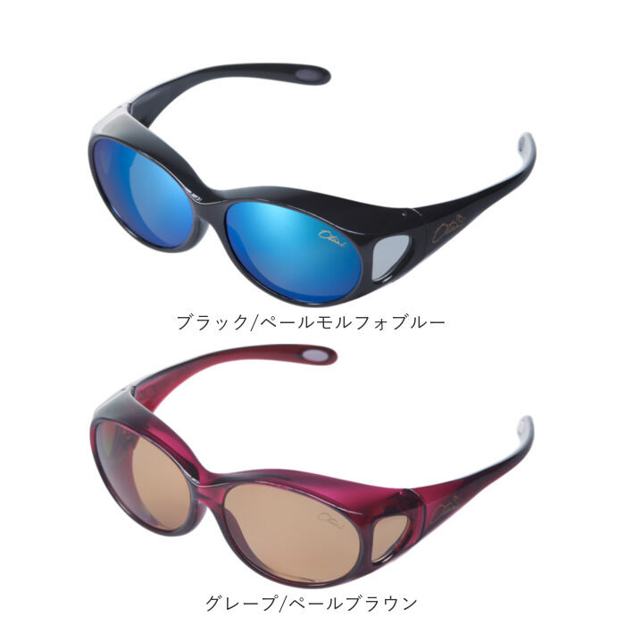 BACKYARD FAMILY「オーバーサングラス おしゃれ 通販 偏光サングラス 偏光 サングラス オーバーグラス」|サングラス|