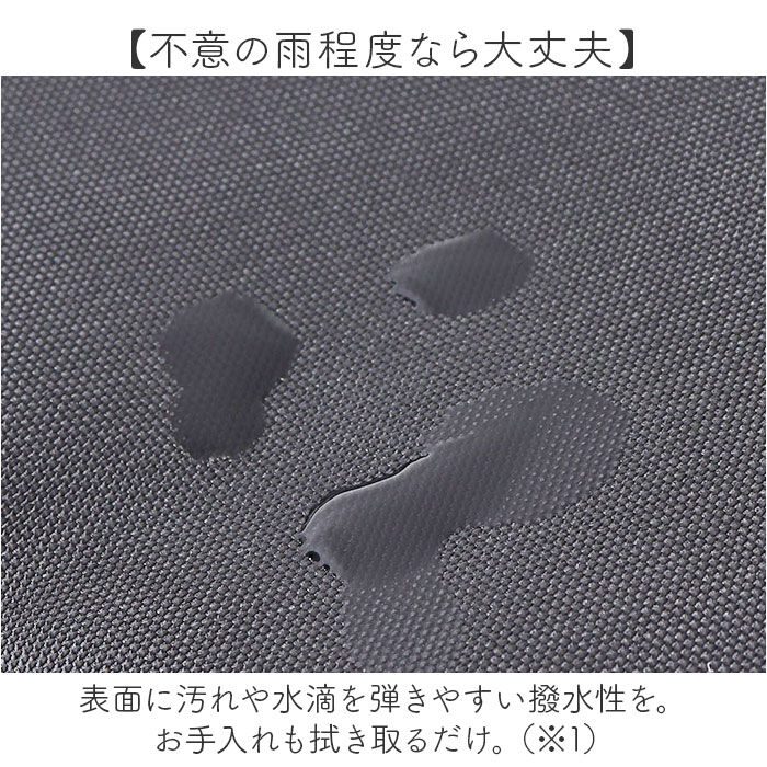 BACKYARD FAMILY「ムーミン ショルダー バッグ RMNK-01 通販 ショルダーバッグ ショルダーバック」|ショルダー・メッセンジャー|