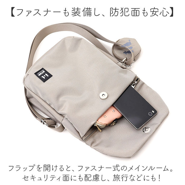 BACKYARD FAMILY「ムーミン ショルダー バッグ RMNK-01 通販 ショルダーバッグ ショルダーバック」|ショルダー・メッセンジャー|