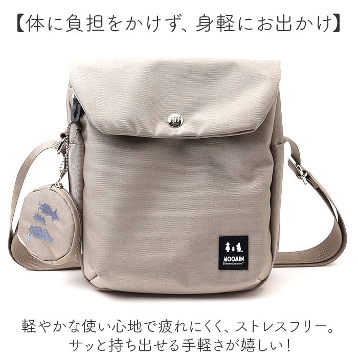 BACKYARD FAMILY「ムーミン ショルダー バッグ RMNK-01 通販 ショルダーバッグ ショルダーバック」|ショルダー・メッセンジャー|