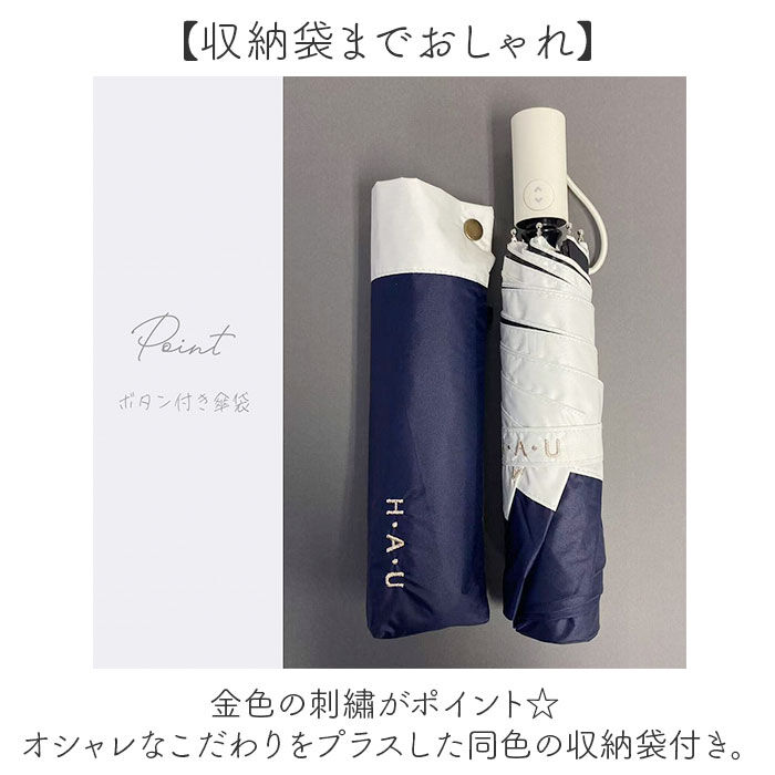 BACKYARD FAMILY「晴雨兼用折りたたみ傘 自動開閉 レディース 55cm 通販 折り畳み傘 自動開閉折りたたみ傘」|傘|