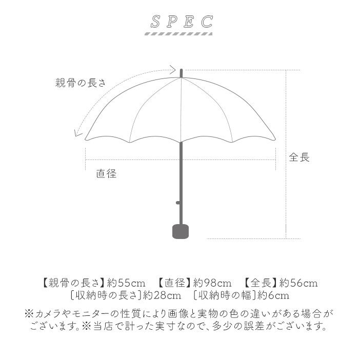 BACKYARD FAMILY「晴雨兼用折りたたみ傘 自動開閉 レディース 55cm 通販 折り畳み傘 自動開閉折りたたみ傘」|傘|