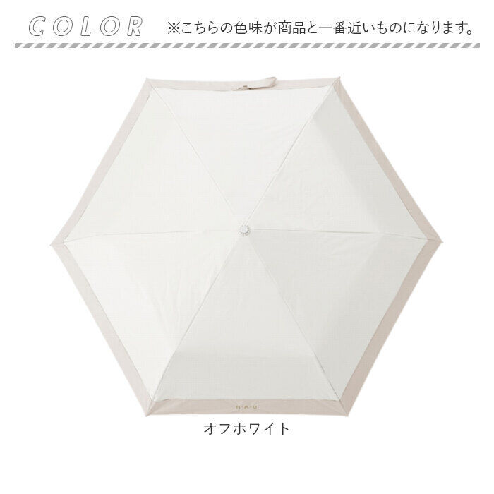 BACKYARD FAMILY「晴雨兼用折りたたみ傘 自動開閉 レディース 55cm 通販 折り畳み傘 自動開閉折りたたみ傘」|傘|
