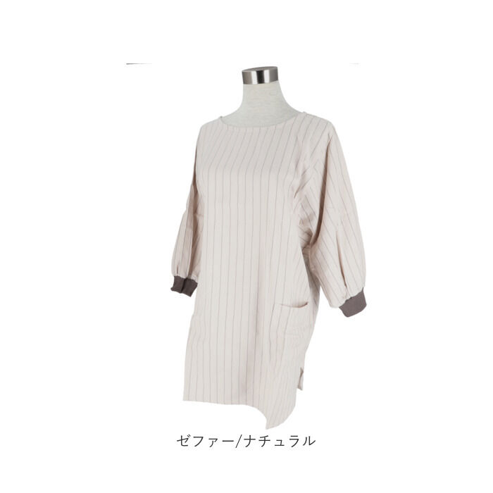 BACKYARD FAMILY「フレンズヒル 割烹着 通販 割ぽう着 かっぽうぎ キッチンエプロン エプロン スモック かっぽう着」|その他|