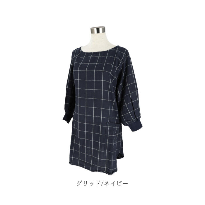 BACKYARD FAMILY「フレンズヒル 割烹着 通販 割ぽう着 かっぽうぎ キッチンエプロン エプロン スモック かっぽう着」|その他|