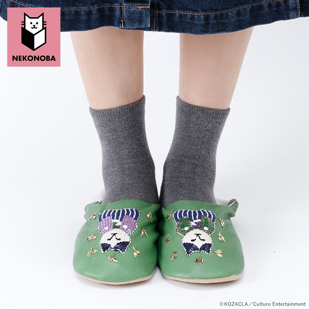 BACKYARD FAMILY「NEKONOBA グッズ 通販 ネコノバ ルームシューズ スリッパ 室内履き ルームスリッパ」|ルームシューズ|