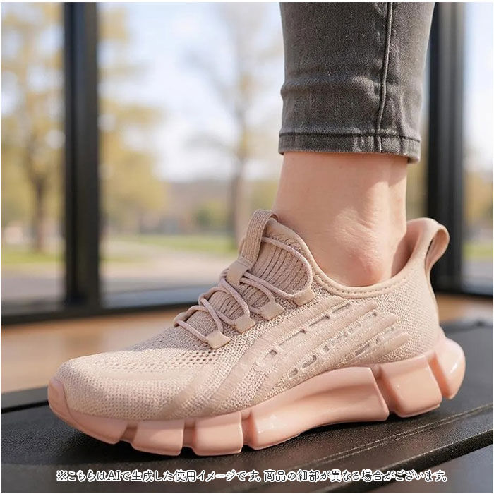 BACKYARD FAMILY「ファイテン スニーカー レディース 通販 phiten 靴 phl003 厚底 きれいめ 疲れない」|スリッポン|