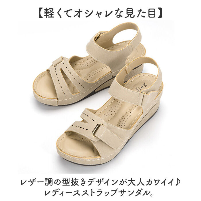 BACKYARD FAMILY「ストラップサンダル レディース 通販 ストラップ サンダル レディースサンダル ビーチサンダル」|サンダル|