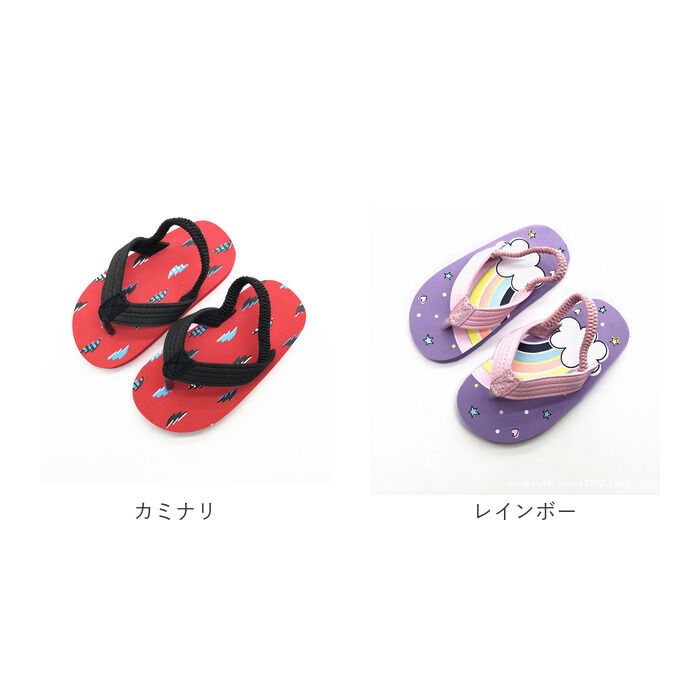 BACKYARD FAMILY「キッズサンダル ビーチサンダル 通販 こども 子ども 子どもサンダル キッズ 子供 水遊び ビーチ」|サンダル|