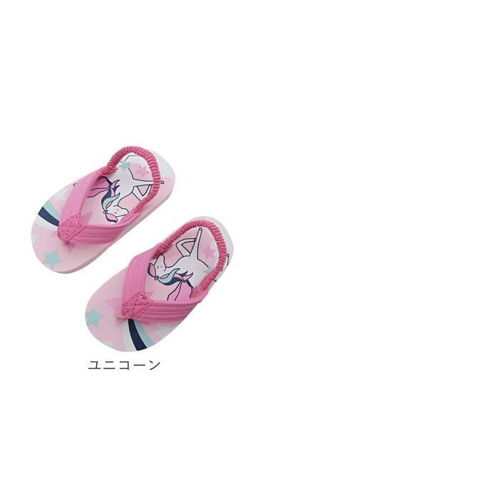 BACKYARD FAMILY「キッズサンダル ビーチサンダル 通販 こども 子ども 子どもサンダル キッズ 子供 水遊び ビーチ」|サンダル|