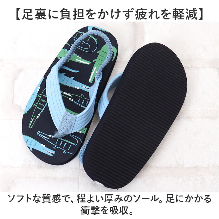 BACKYARD FAMILY「キッズサンダル ビーチサンダル 通販 こども 子ども 子どもサンダル キッズ 子供 水遊び ビーチ」|サンダル|