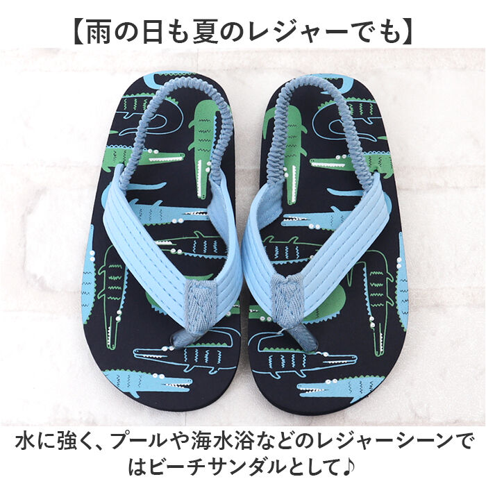 BACKYARD FAMILY「キッズサンダル ビーチサンダル 通販 こども 子ども 子どもサンダル キッズ 子供 水遊び ビーチ」|サンダル|