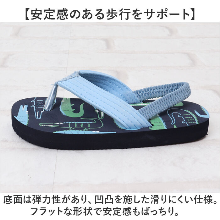 BACKYARD FAMILY「キッズサンダル ビーチサンダル 通販 こども 子ども 子どもサンダル キッズ 子供 水遊び ビーチ」|サンダル|