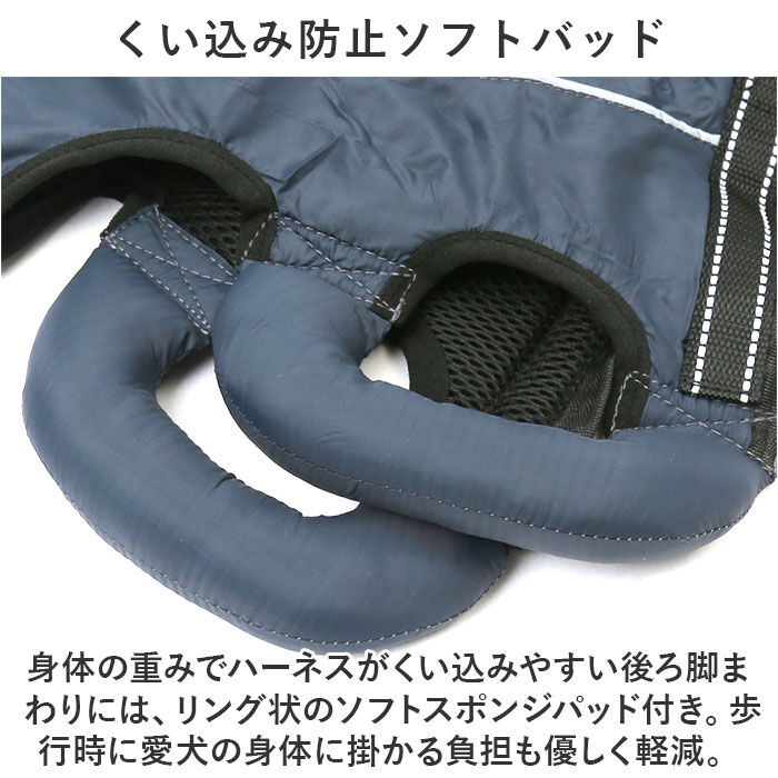 BACKYARD FAMILY「犬 ハーネス 介護用 通販 介護用ハーネス 歩行補助ハーネス 犬用ハーネス 歩行補助 全身サポート」|その他|