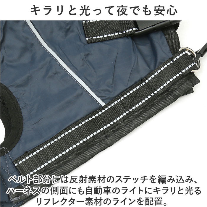 BACKYARD FAMILY「犬 ハーネス 介護用 通販 介護用ハーネス 歩行補助ハーネス 犬用ハーネス 歩行補助 全身サポート」|その他|