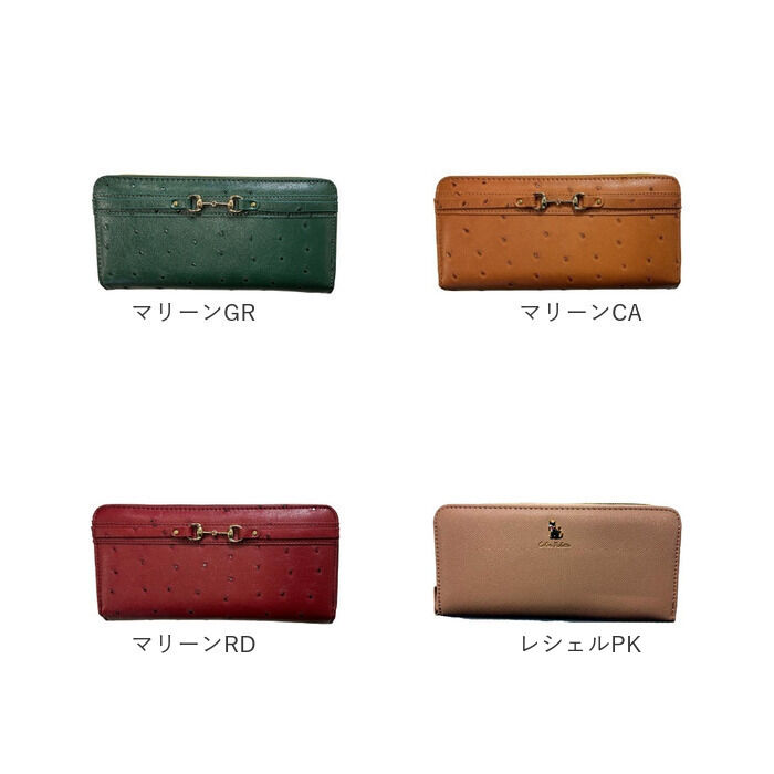 BACKYARD FAMILY「長財布 レディース 大容量 通販 財布 ロングウォレット 長さいふ なが財布 ラウンドファスナー」|財布|