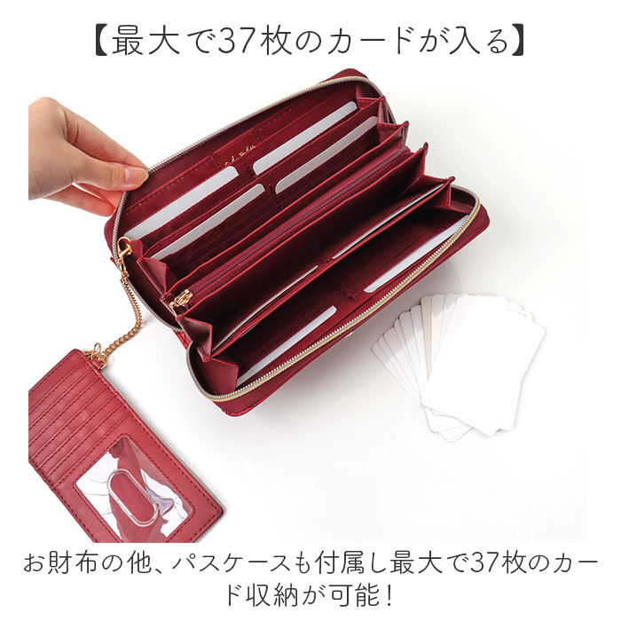 BACKYARD FAMILY「長財布 レディース 大容量 通販 財布 ロングウォレット 長さいふ なが財布 ラウンドファスナー」|財布|