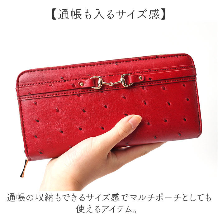 BACKYARD FAMILY「長財布 レディース 大容量 通販 財布 ロングウォレット 長さいふ なが財布 ラウンドファスナー」|財布|