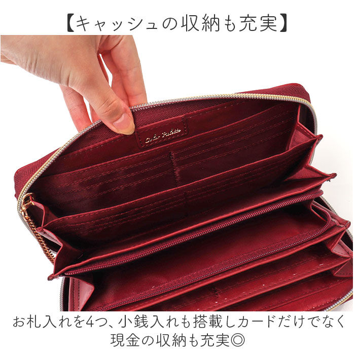 BACKYARD FAMILY「長財布 レディース 大容量 通販 財布 ロングウォレット 長さいふ なが財布 ラウンドファスナー」|財布|