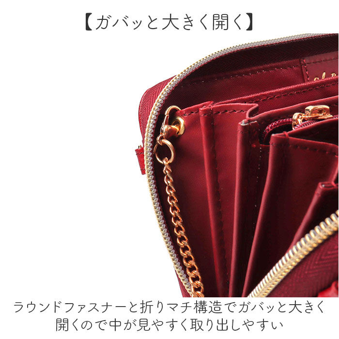 BACKYARD FAMILY「長財布 レディース 大容量 通販 財布 ロングウォレット 長さいふ なが財布 ラウンドファスナー」|財布|