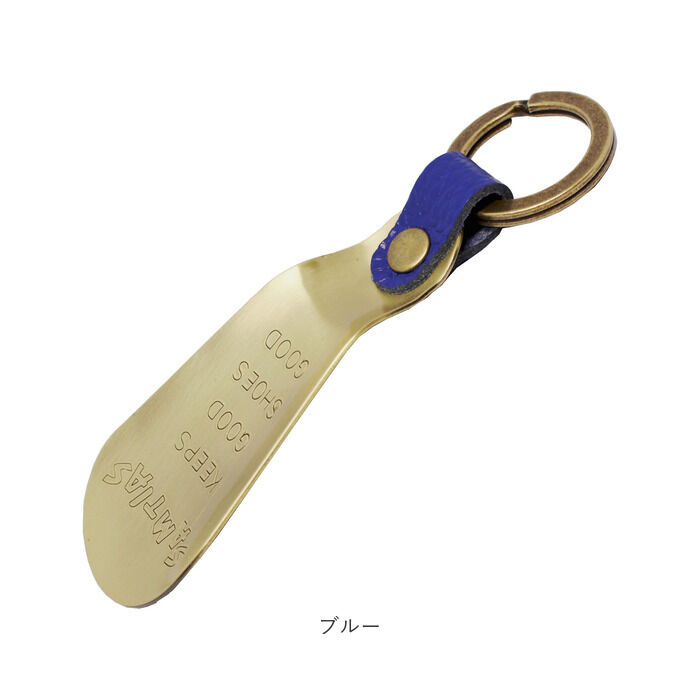 BACKYARD FAMILY「SAMTIAS ハンド シューホーン 通販 日本製 靴べら 携帯 金属 靴ベラ 携帯用」|その他|