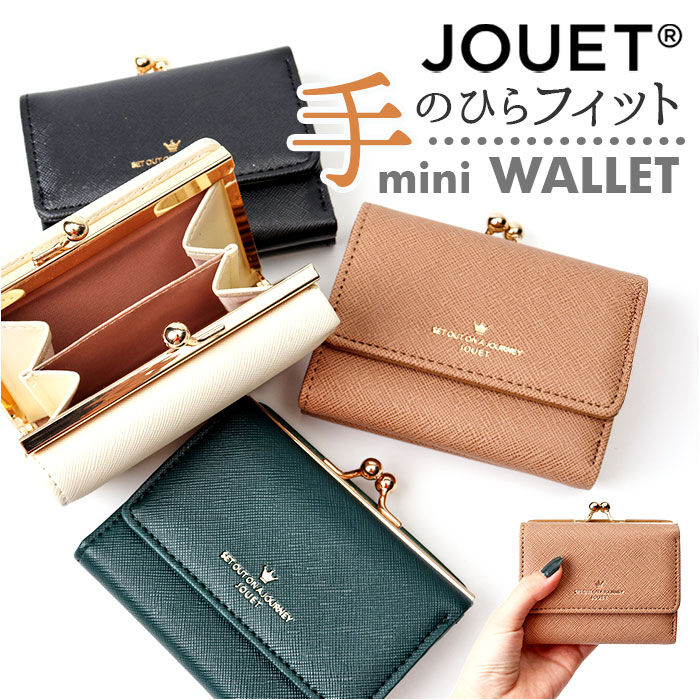 BACKYARD FAMILY「jouet 財布 ジョエット j5573 通販 三つ折り財布 折りたたみ財布 3つ折り財布」|財布|