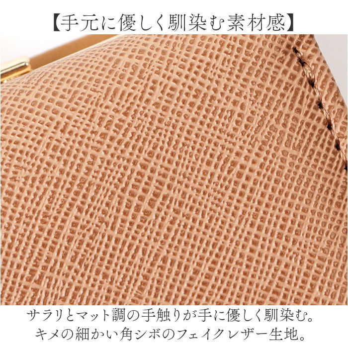 BACKYARD FAMILY「jouet 財布 ジョエット j5573 通販 三つ折り財布 折りたたみ財布 3つ折り財布」|財布|