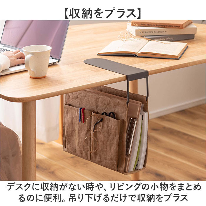 BACKYARD FAMILY「吊り下げ収納 通販 収納 吊り下げ テーブル下 折りたたみ コンパクト 持ち運び ハンギング」|その他|