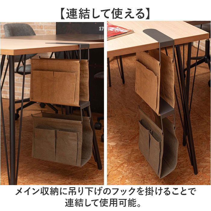 BACKYARD FAMILY「吊り下げ収納 通販 収納 吊り下げ テーブル下 折りたたみ コンパクト 持ち運び ハンギング」|その他|