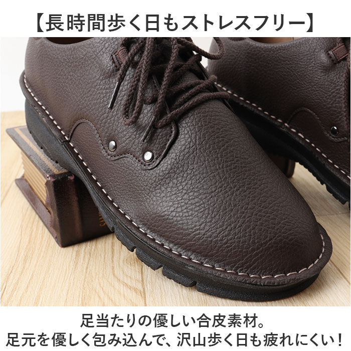 BACKYARD FAMILY「Pansy パンジー カジュアルシューズ レディース 通販 レースアップシューズ 紐靴 ひも靴」|スリッポン|