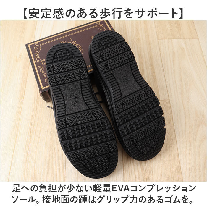 BACKYARD FAMILY「Pansy パンジー カジュアルシューズ レディース 通販 レースアップシューズ 紐靴 ひも靴」|スリッポン|