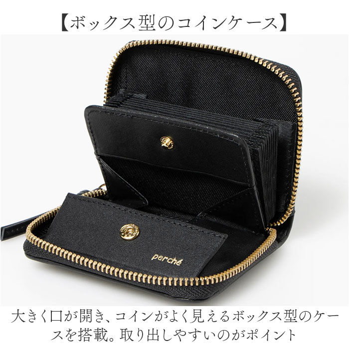 BACKYARD FAMILY「perche ペルケ 財布 08-06-04060 通販 カードケース 二つ折り財布」|財布|