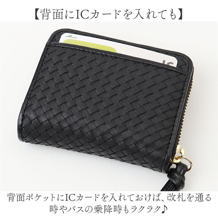 BACKYARD FAMILY「perche ペルケ 財布 08-06-04060 通販 カードケース 二つ折り財布」|財布|