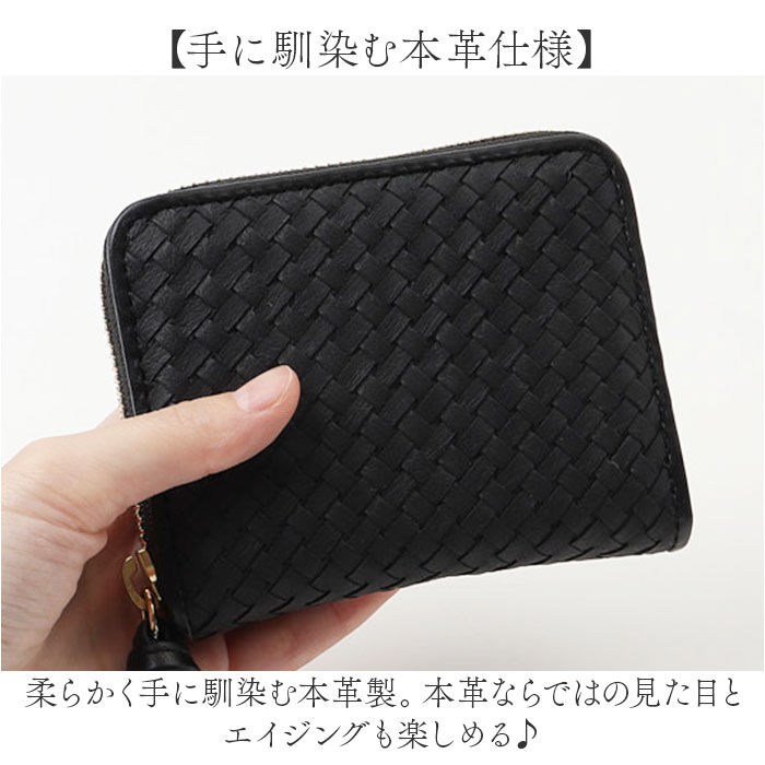 BACKYARD FAMILY「perche ペルケ 財布 08-06-04060 通販 カードケース 二つ折り財布」|財布|