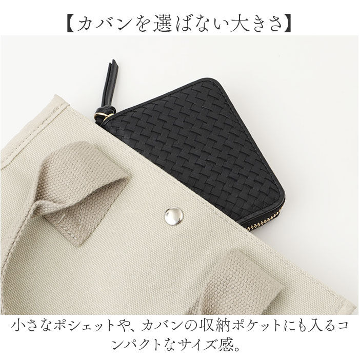 BACKYARD FAMILY「perche ペルケ 財布 08-06-04060 通販 カードケース 二つ折り財布」|財布|