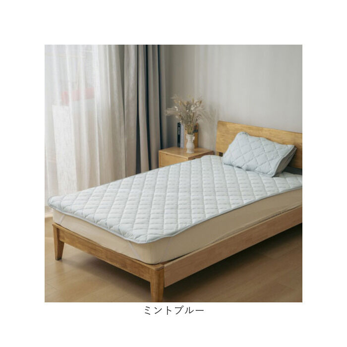 BACKYARD FAMILY「敷きパッド シングル 冷感 ゴム付き 通販 冷感敷きパッド ベッドパッド 冷感マット 敷きパット」|ブランケット|