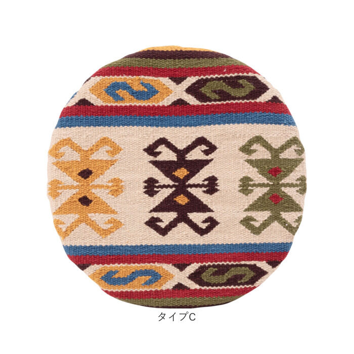 BACKYARD FAMILY「シートクッション 通販 座布団 チェアパッド キリムシートクッション クッション 座面クッション」|その他|