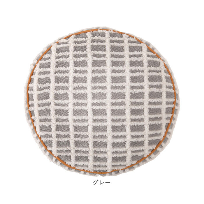 BACKYARD FAMILY「クッション おしゃれ 通販 円形クッション 丸型クッション フロアクッション シンプル お洒落」|その他|