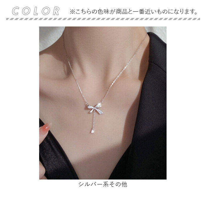 BACKYARD FAMILY「ネックレス レディース シンプル 通販 ペンダント リボンネックレス リボン レディースジュエリー」|その他|