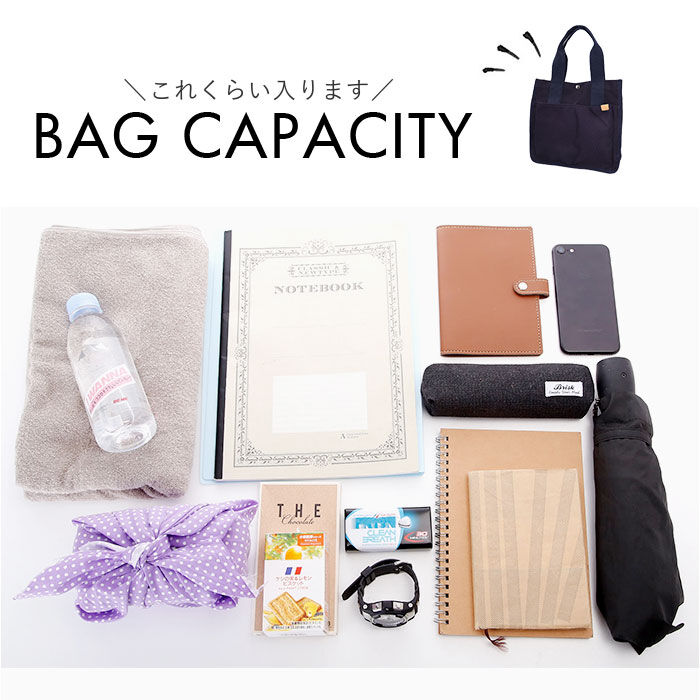 BACKYARD FAMILY「仕切り付き トートバッグ a4 通販 キャンバス トート レディース キャンバスバッグ 肩掛け」|トートバッグ|