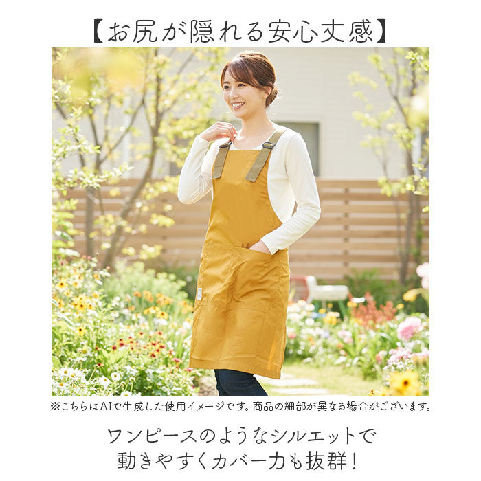 BACKYARD FAMILY「fabori エプロン 通販 ワークエプロン キッチンエプロン 撥水 普段使い 仕事用 作業用」|その他|