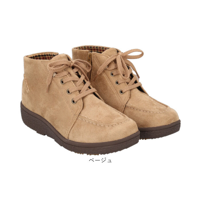 BACKYARD FAMILY「Pansy パンジー ブーツ レディース 通販 ショートブーツ レースアップブーツ 編み上げブーツ」|ショートブーツ|