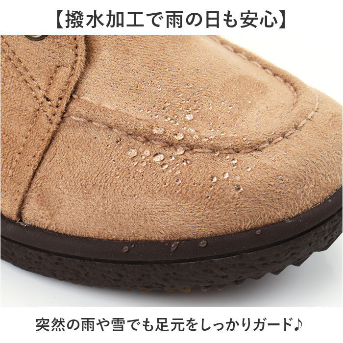 BACKYARD FAMILY「Pansy パンジー ブーツ レディース 通販 ショートブーツ レースアップブーツ 編み上げブーツ」|ショートブーツ|