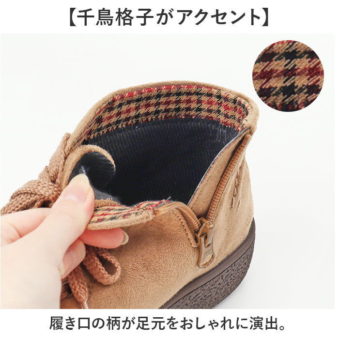 BACKYARD FAMILY「Pansy パンジー ブーツ レディース 通販 ショートブーツ レースアップブーツ 編み上げブーツ」|ショートブーツ|